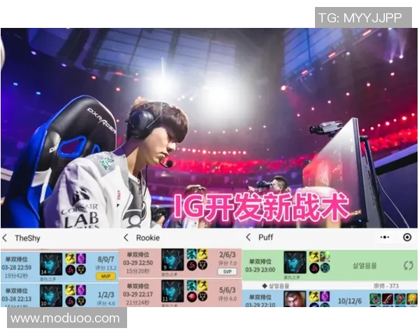 深圳滑板队与成都滑板队赛后战术分析与总结探讨